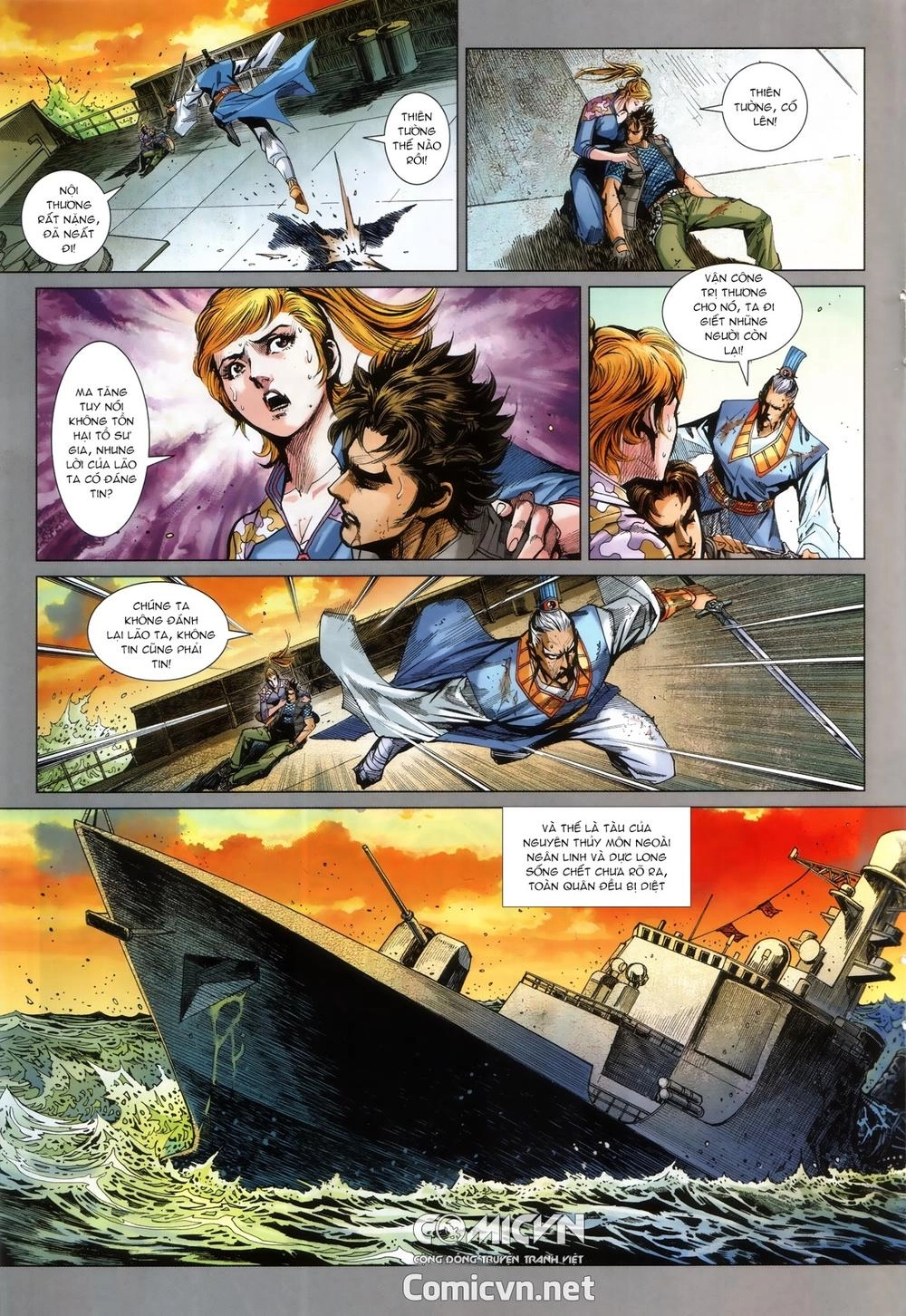 Long Hổ Môn Chapter 868.2 - 7