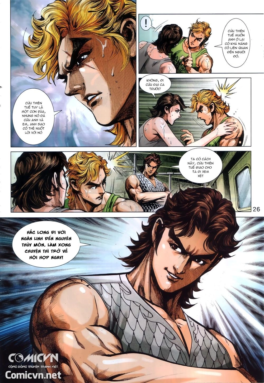Long Hổ Môn Chapter 868.2 - 14