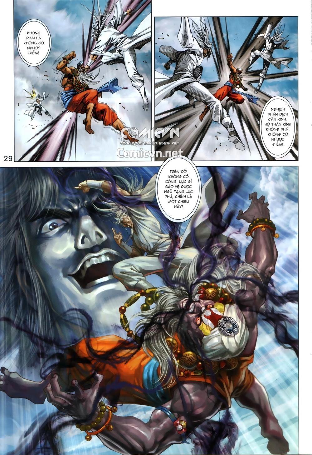 Long Hổ Môn Chapter 868.2 - 17