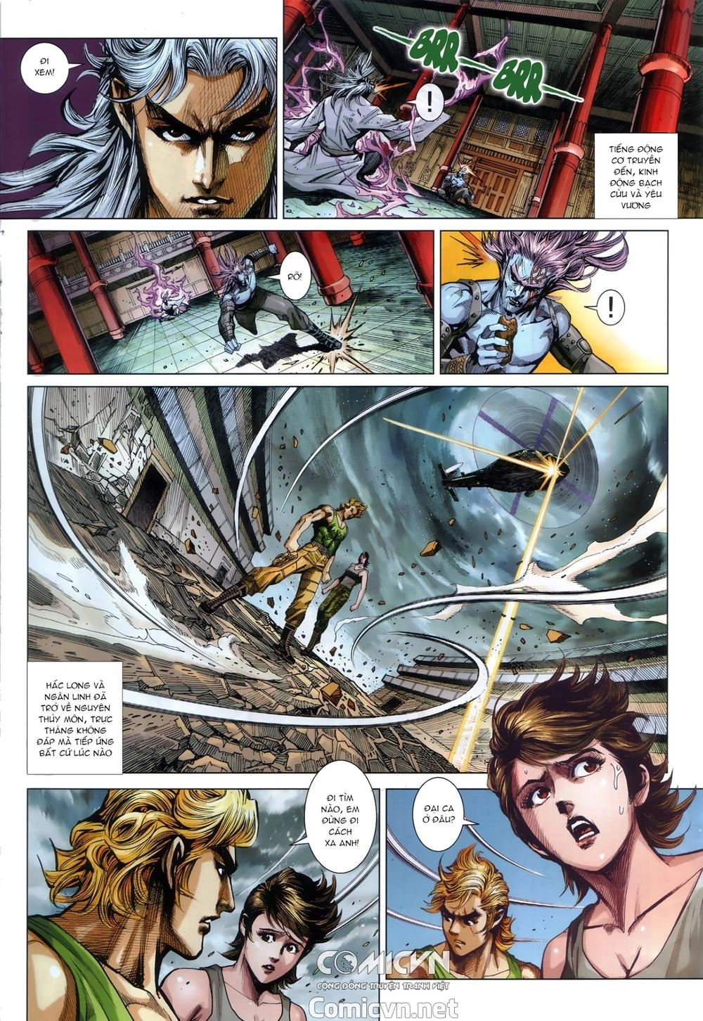 Long Hổ Môn Chapter 868.2 - 18