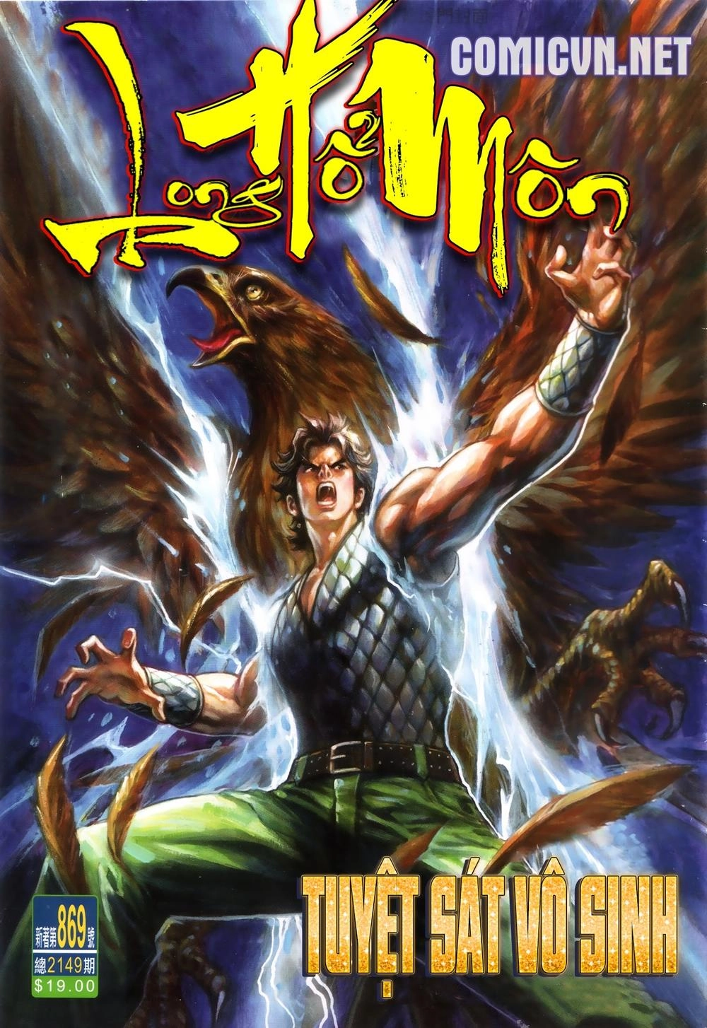 Long Hổ Môn Chapter 869.1 - 1