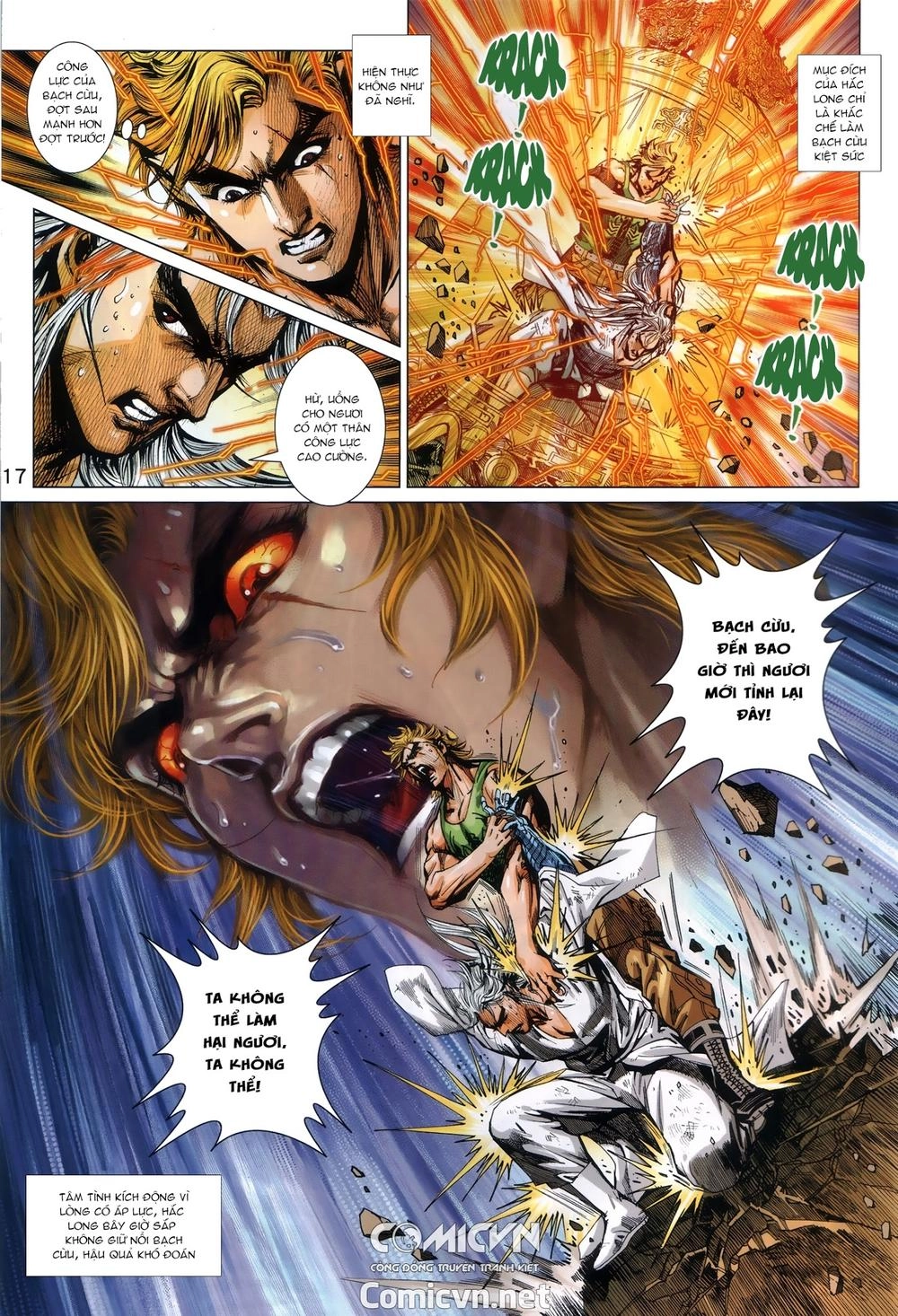 Long Hổ Môn Chapter 869.1 - 17