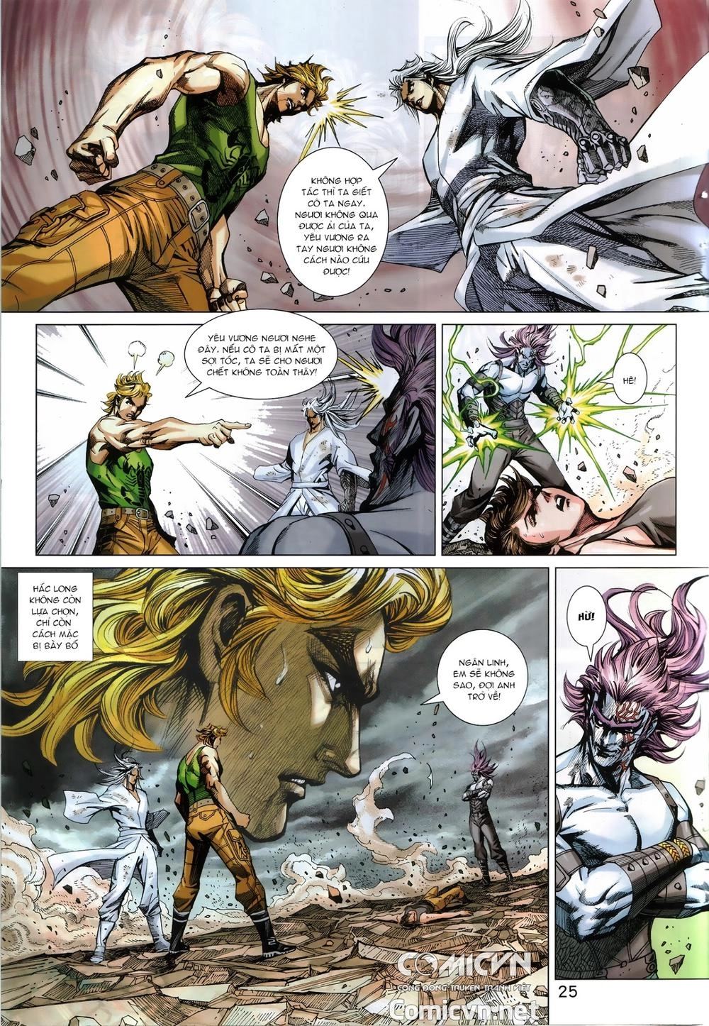 Long Hổ Môn Chapter 869.2 - 12