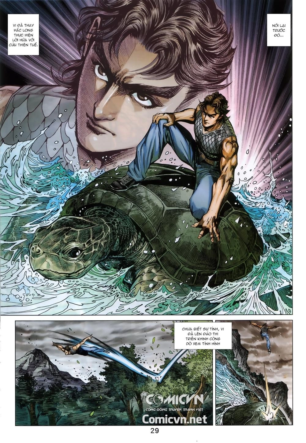 Long Hổ Môn Chapter 869.2 - 16