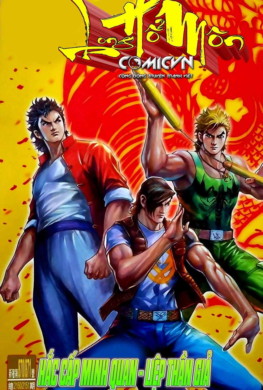 Long Hổ Môn Chapter 870.1 - 1