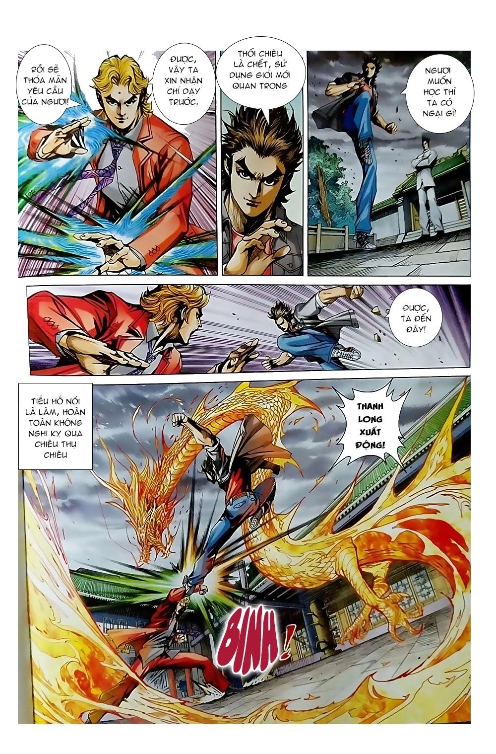 Long Hổ Môn Chapter 870.1 - 8