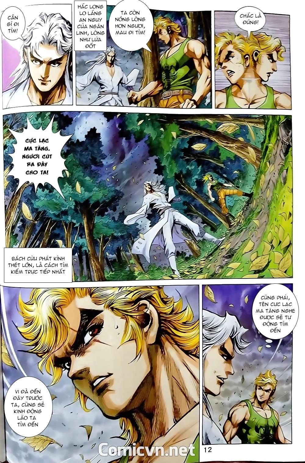 Long Hổ Môn Chapter 870.1 - 12