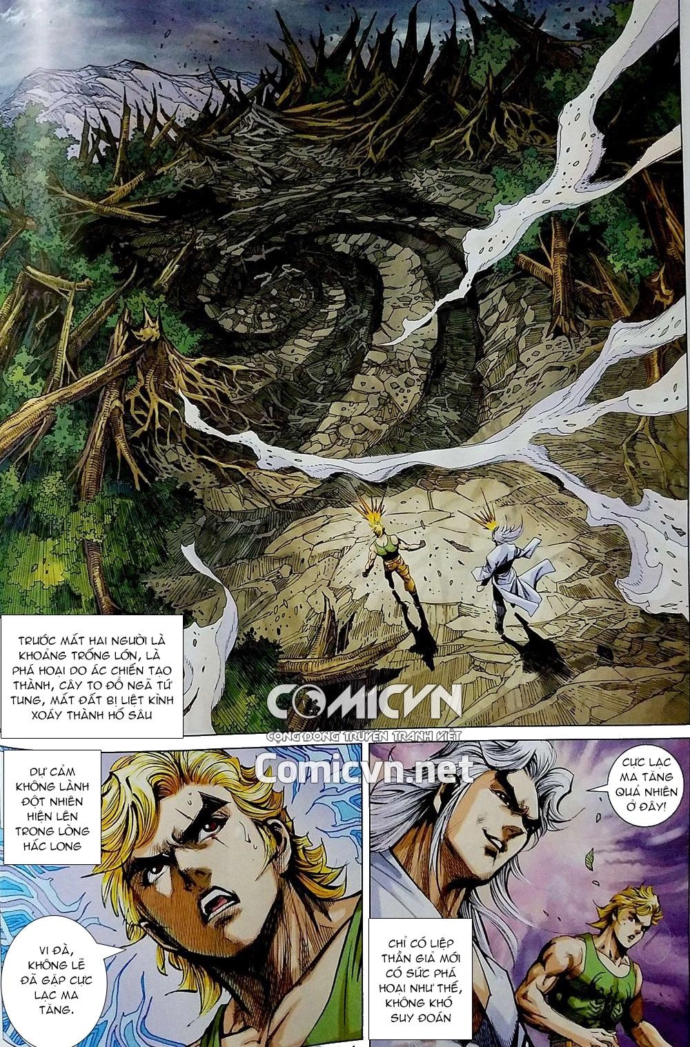 Long Hổ Môn Chapter 870.1 - 14