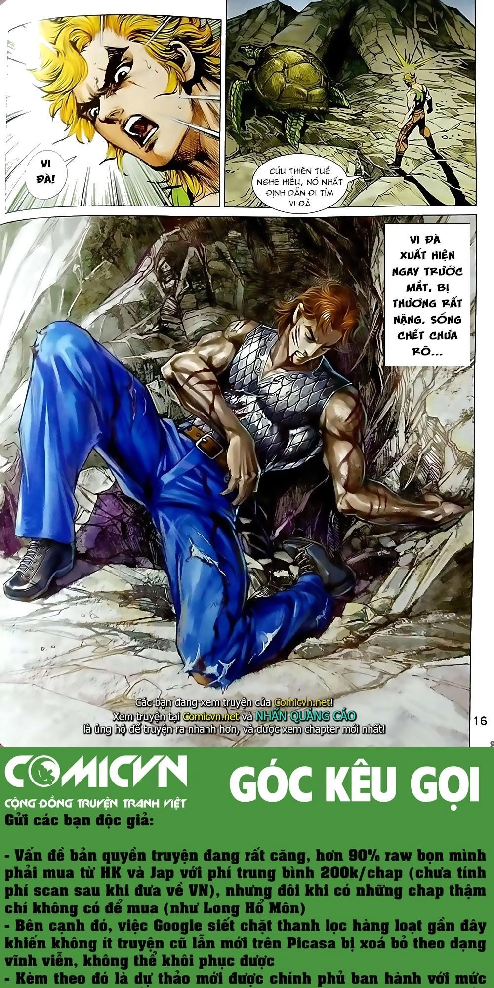 Long Hổ Môn Chapter 870.1 - 16