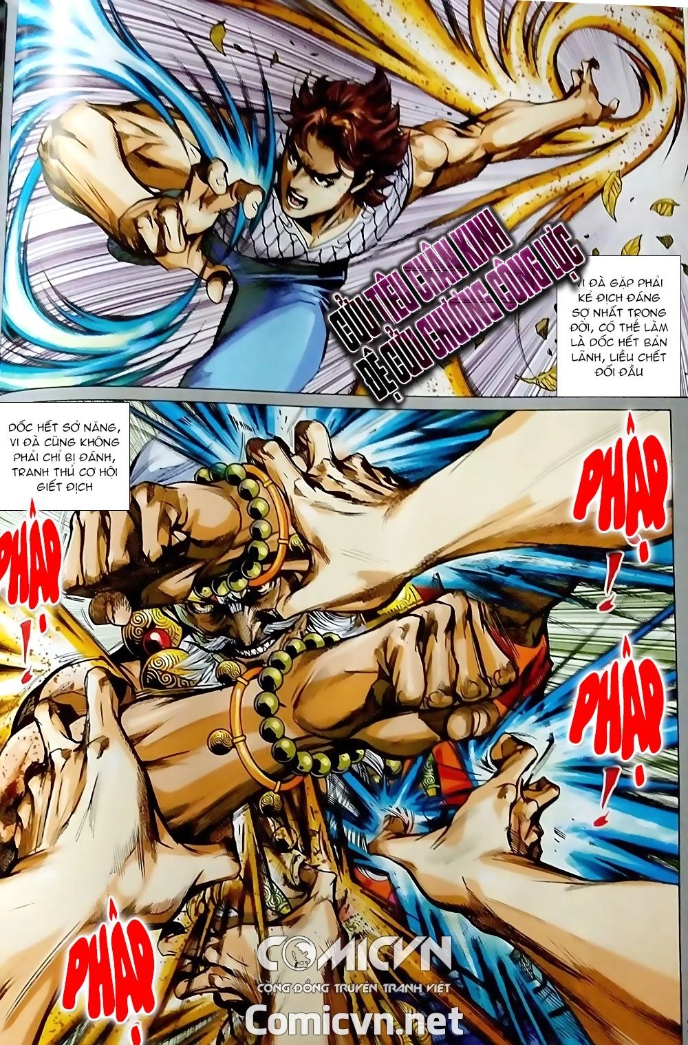 Long Hổ Môn Chapter 870.2 - 11