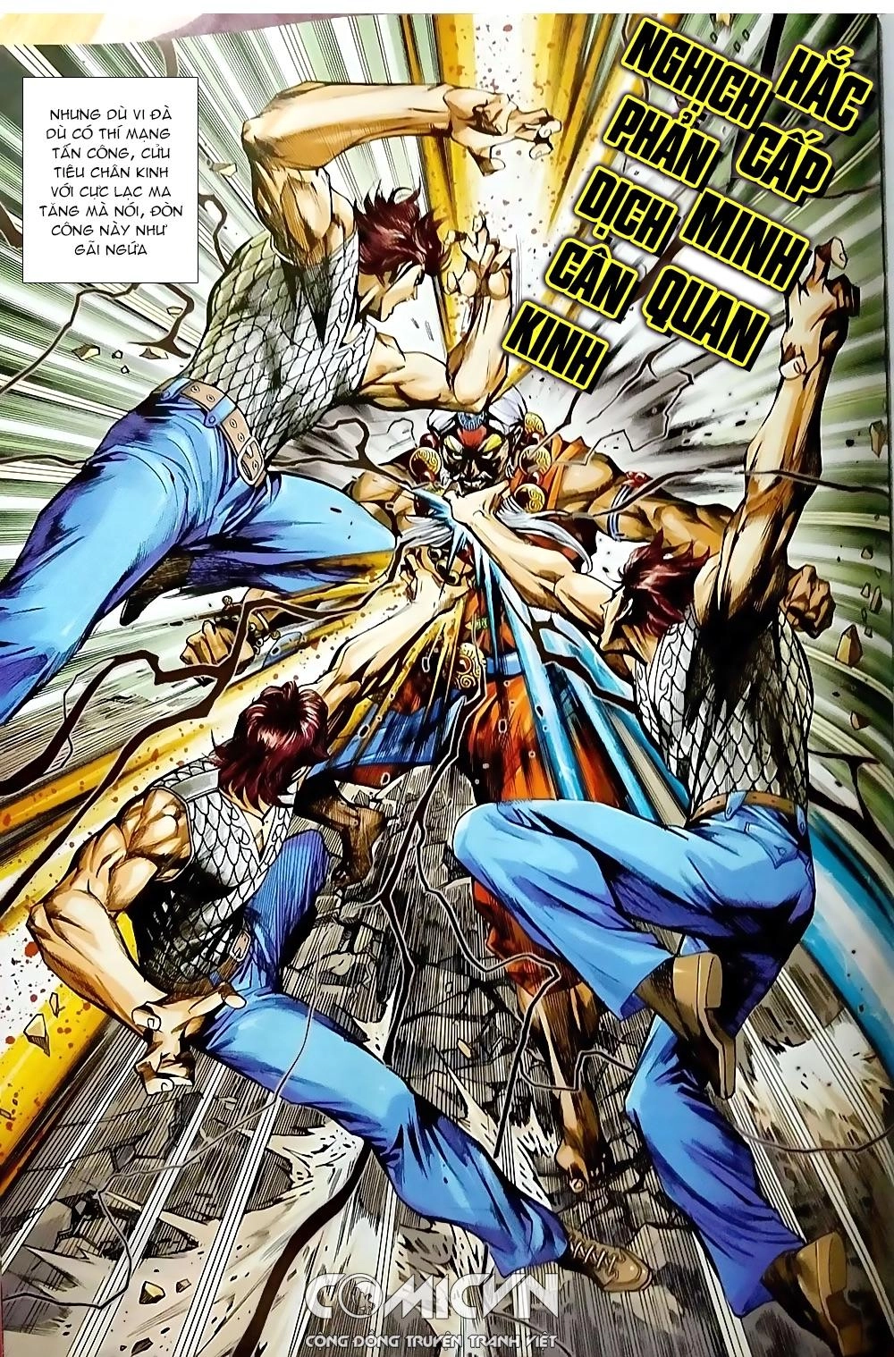 Long Hổ Môn Chapter 870.2 - 12