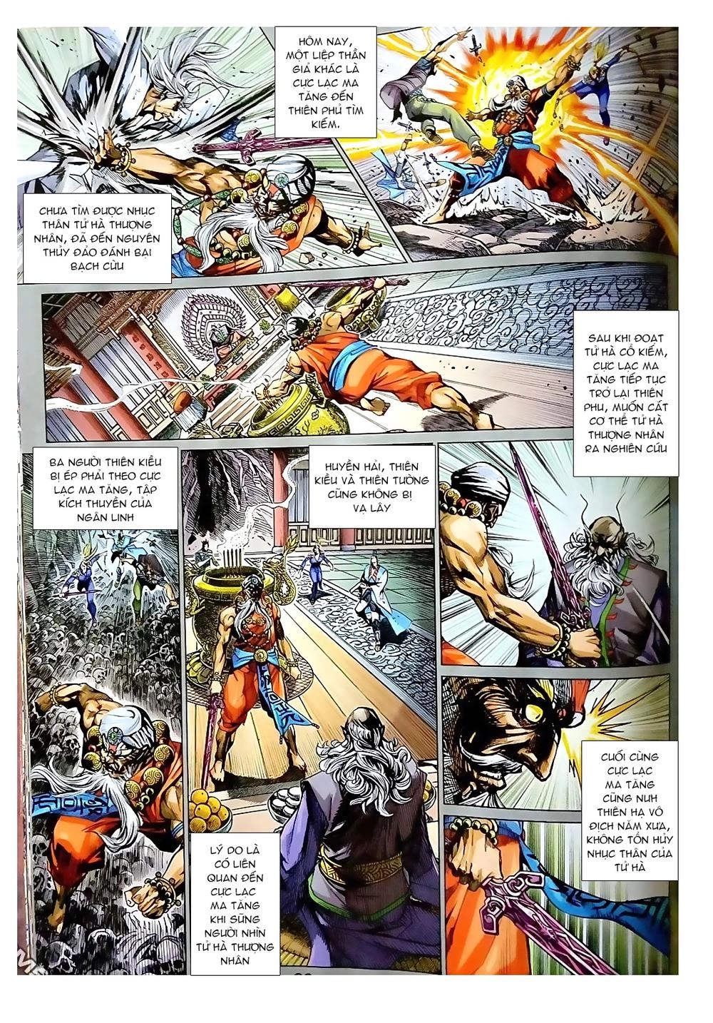 Long Hổ Môn Chapter 871.1 - 5