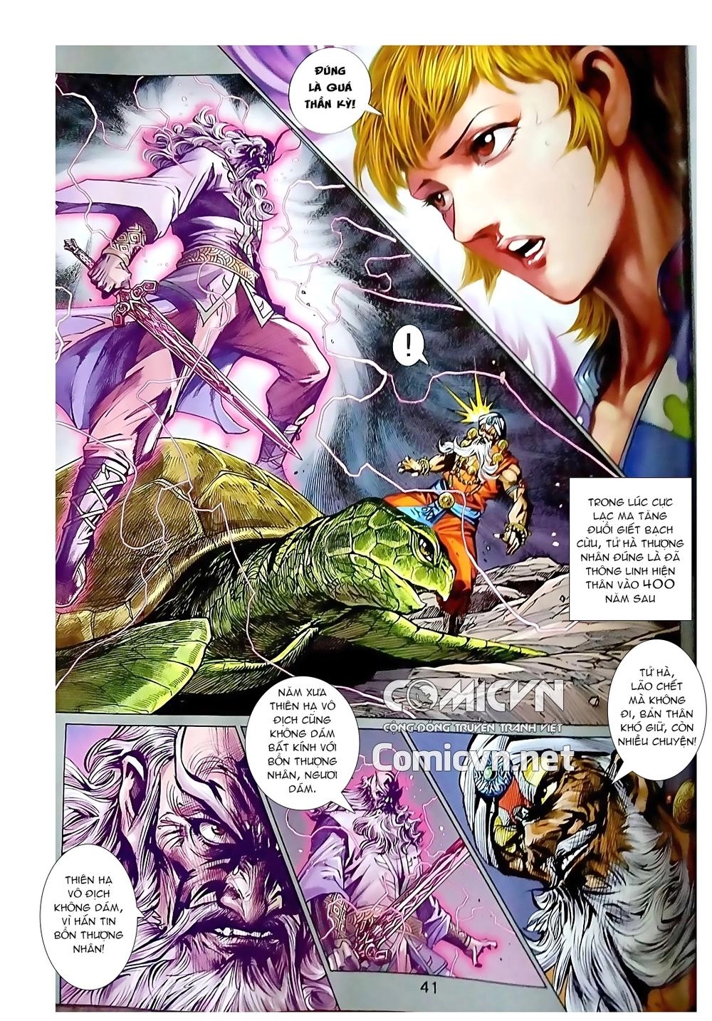 Long Hổ Môn Chapter 871.1 - 6