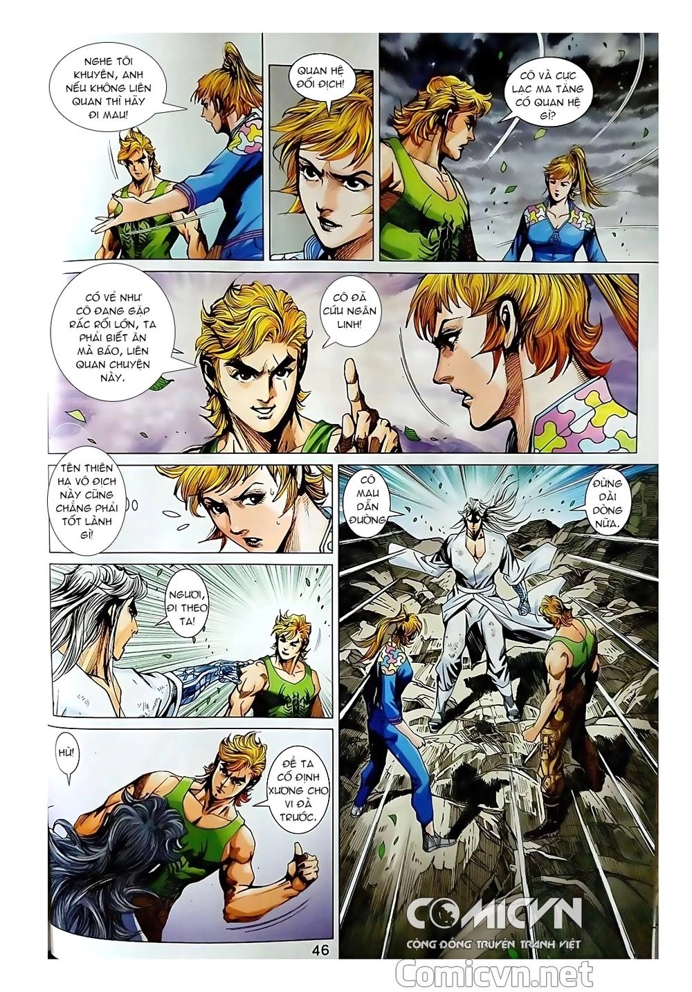 Long Hổ Môn Chapter 871.1 - 11