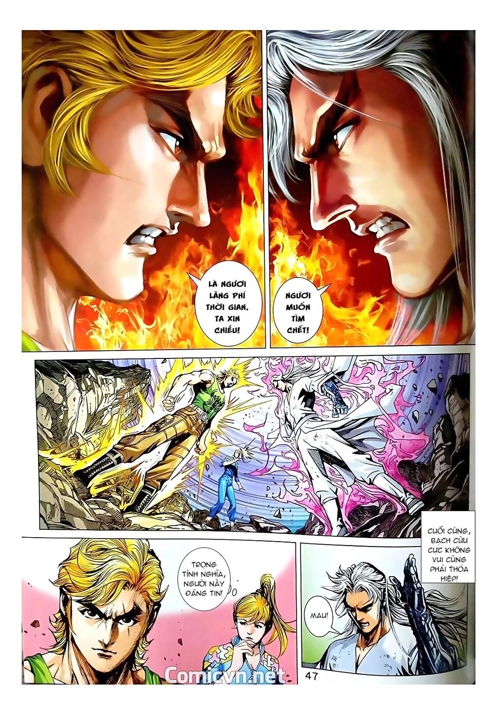 Long Hổ Môn Chapter 871.1 - 12