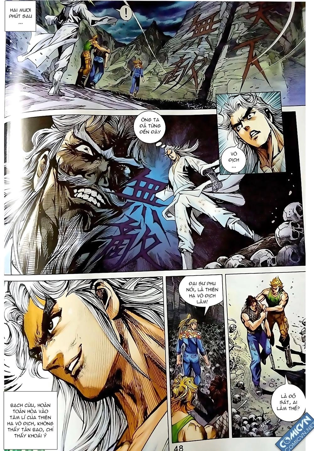 Long Hổ Môn Chapter 871.1 - 13