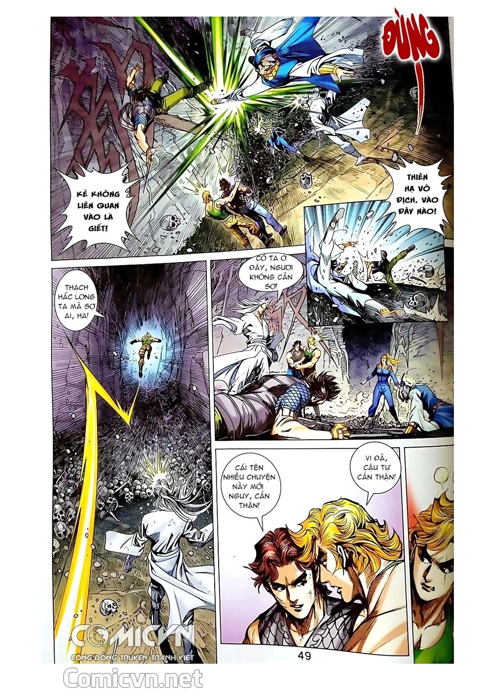 Long Hổ Môn Chapter 871.1 - 14