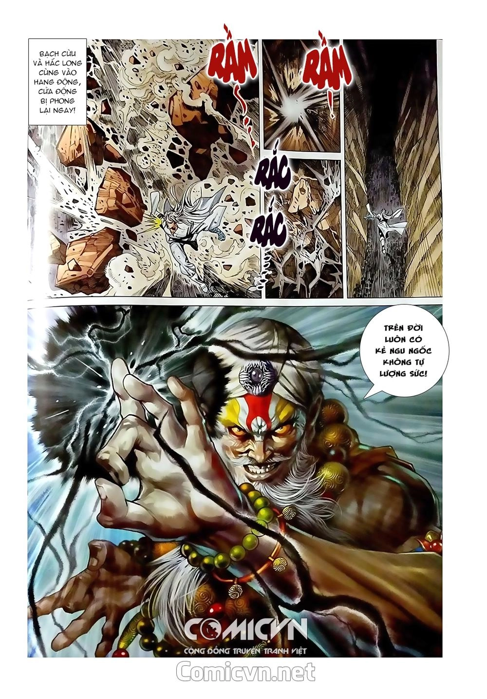 Long Hổ Môn Chapter 871.1 - 15