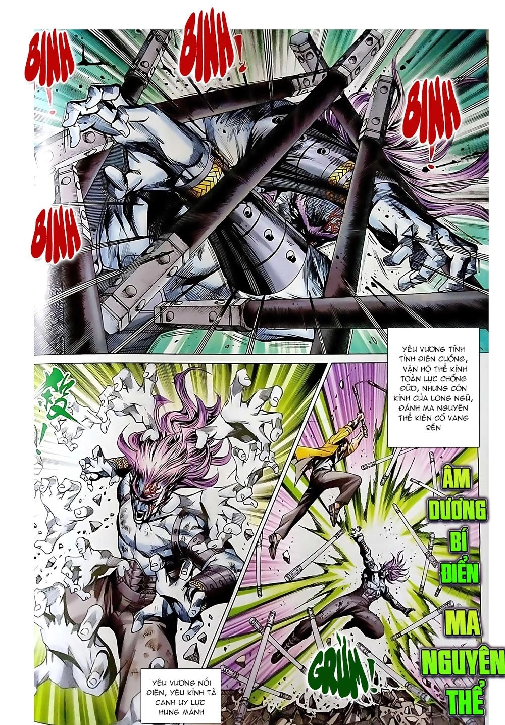 Long Hổ Môn Chapter 871.2 - 12