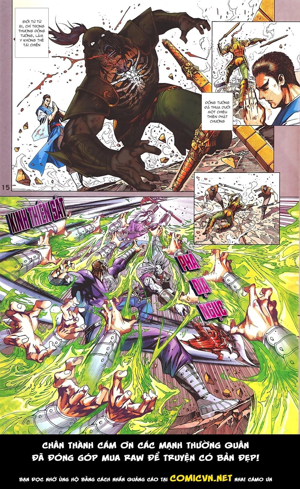 Long Hổ Môn Chapter 872.1 - 15