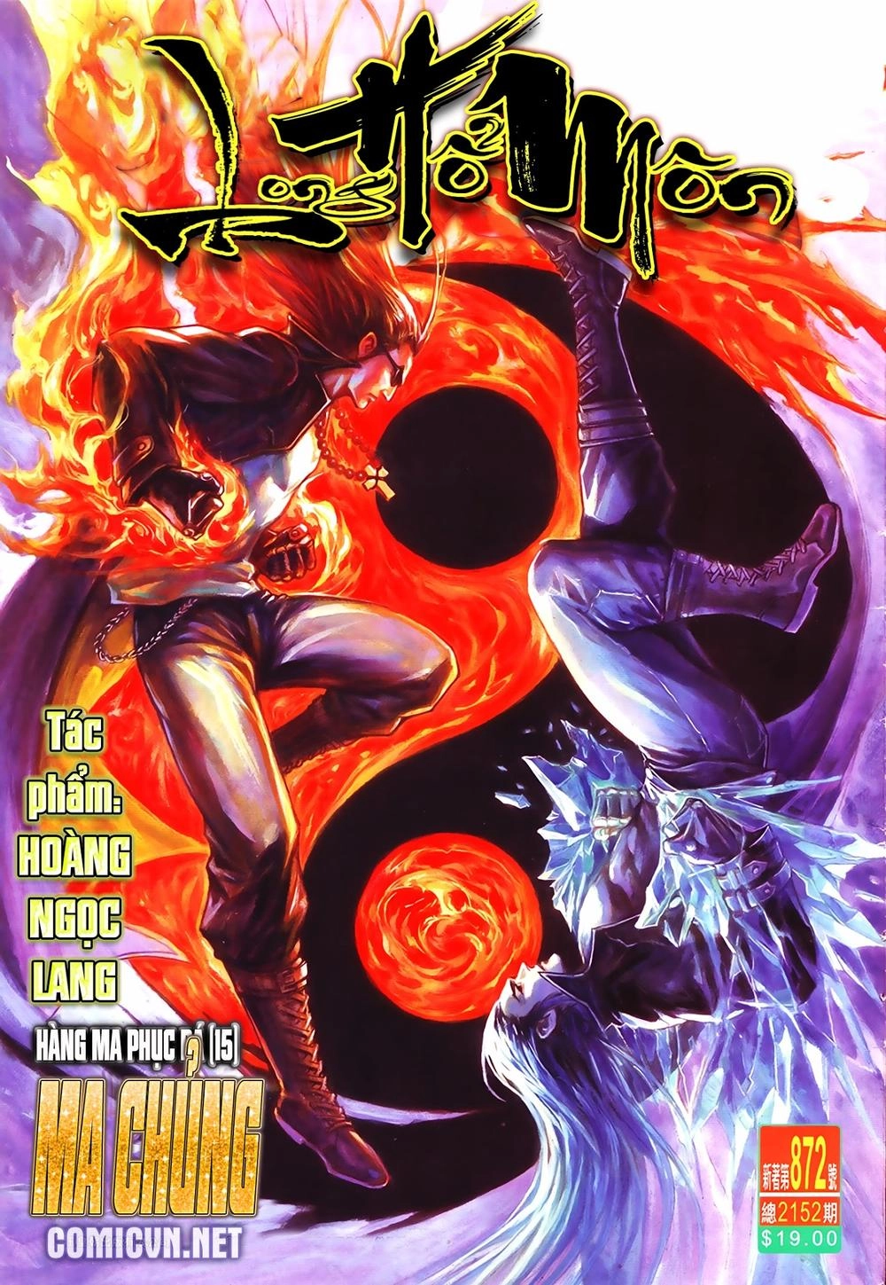 Long Hổ Môn Chapter 872.2 - 1