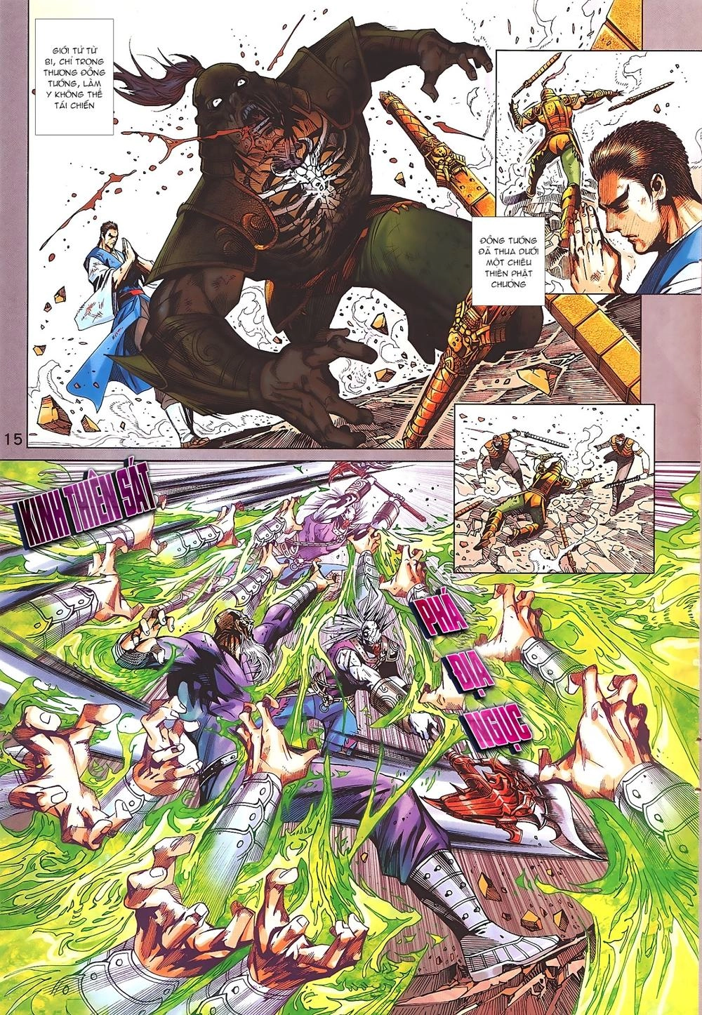 Long Hổ Môn Chapter 872.2 - 4