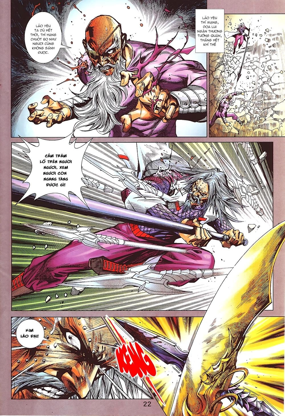 Long Hổ Môn Chapter 872.2 - 11