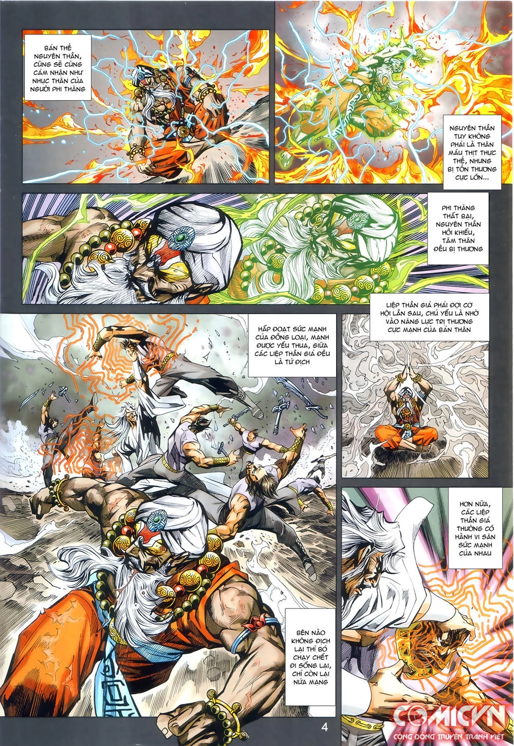 Long Hổ Môn Chapter 874.1 - 4