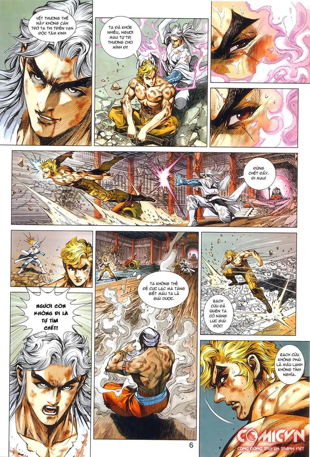 Long Hổ Môn Chapter 874.1 - 6