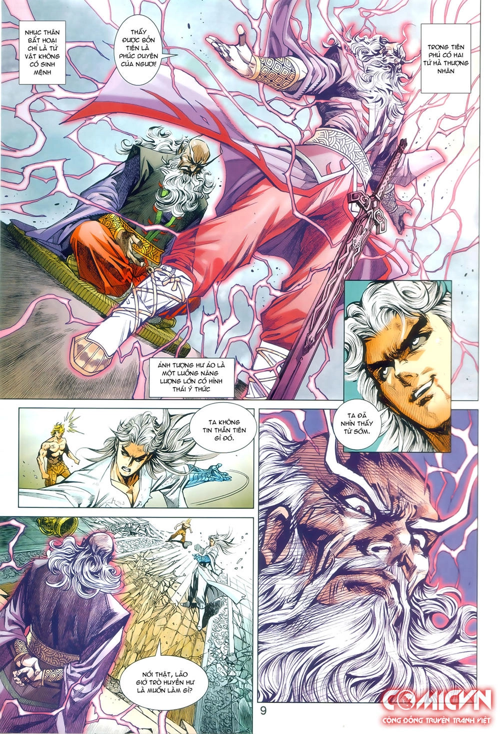Long Hổ Môn Chapter 874.1 - 9