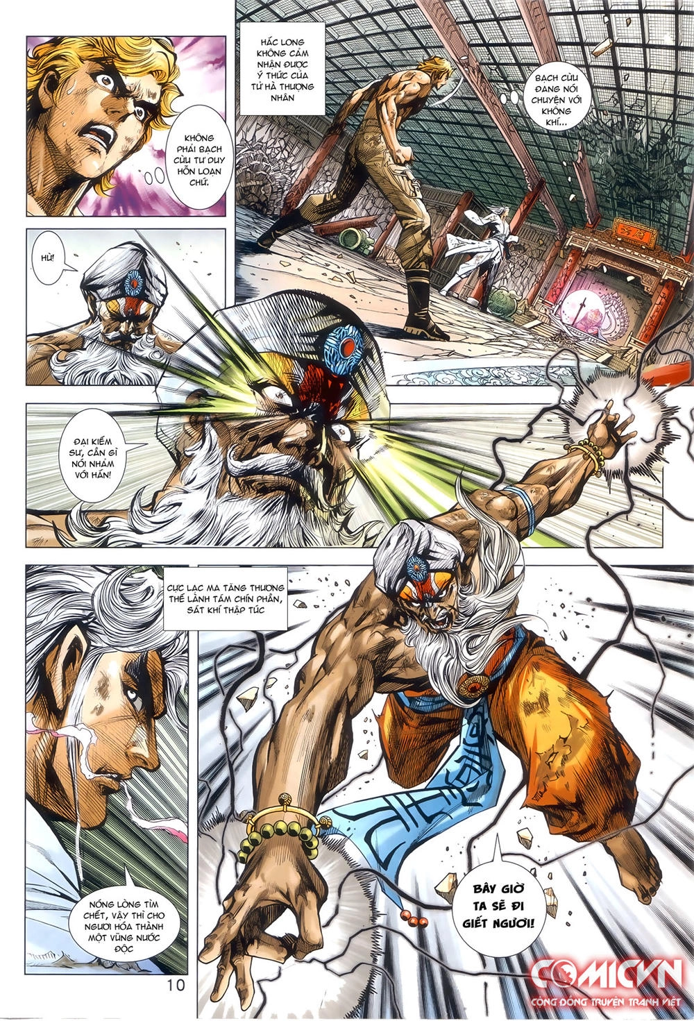 Long Hổ Môn Chapter 874.1 - 10