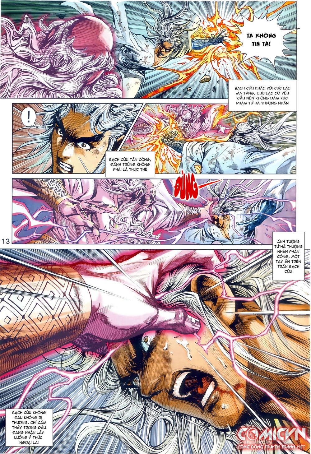 Long Hổ Môn Chapter 874.1 - 13