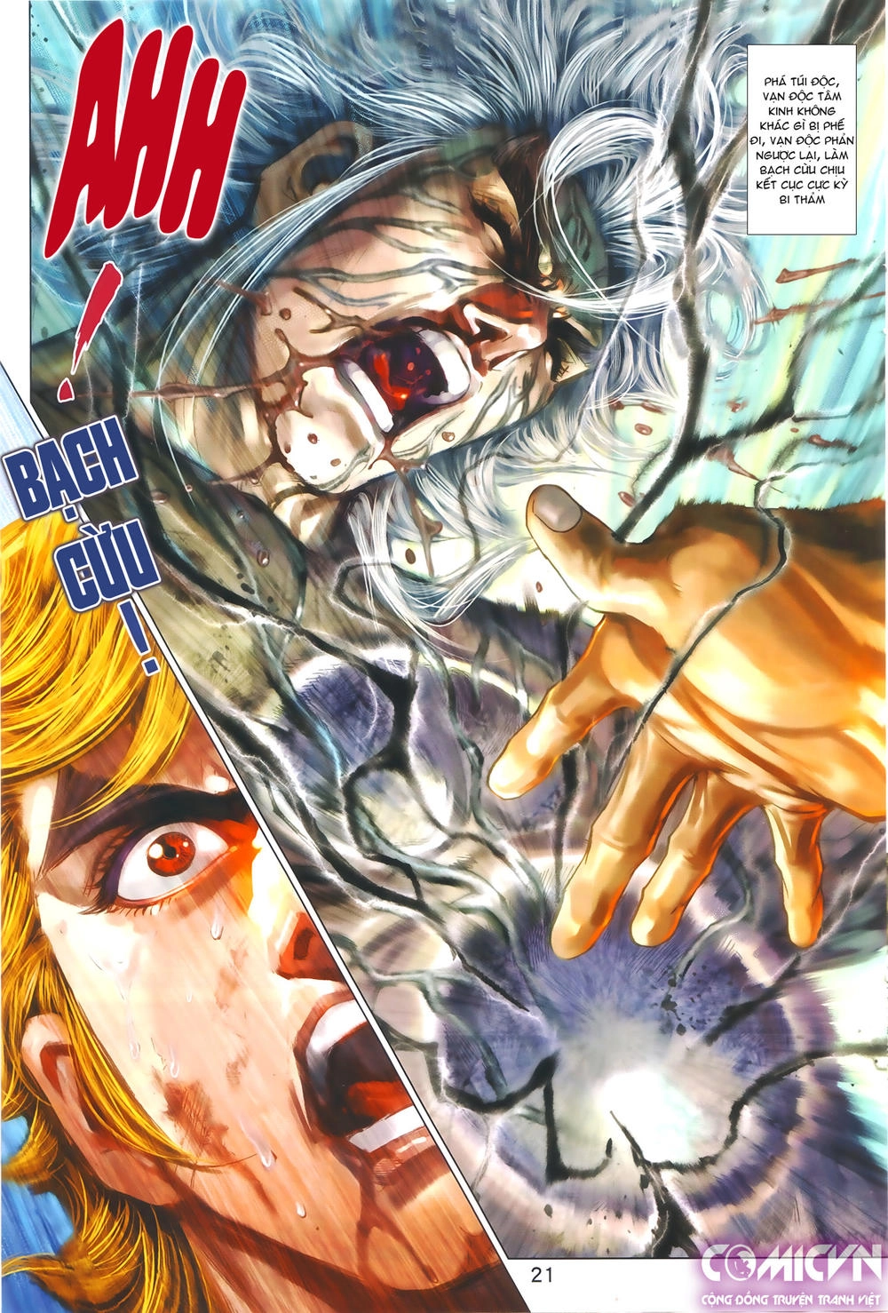 Long Hổ Môn Chapter 874.2 - 7