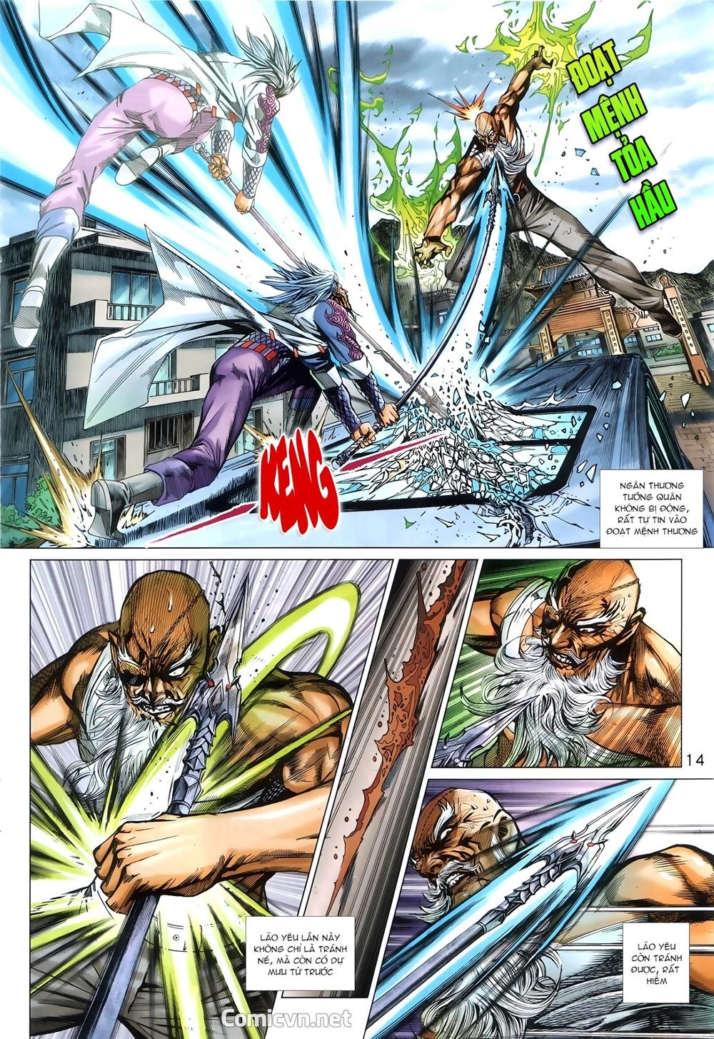 Long Hổ Môn Chapter 875.2 - 3