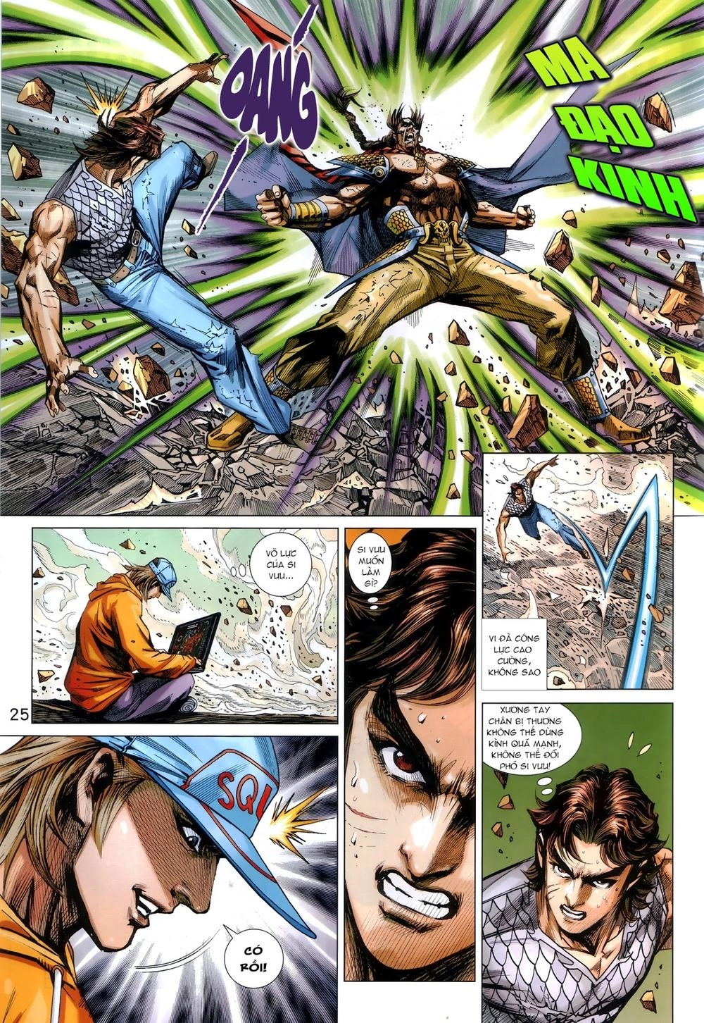 Long Hổ Môn Chapter 875.2 - 14