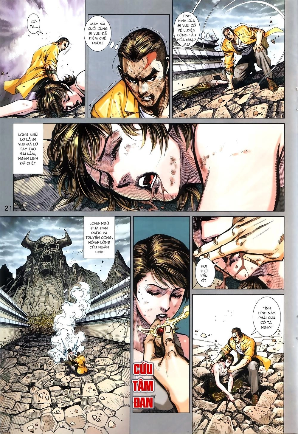 Long Hổ Môn Chapter 877.2 - 11