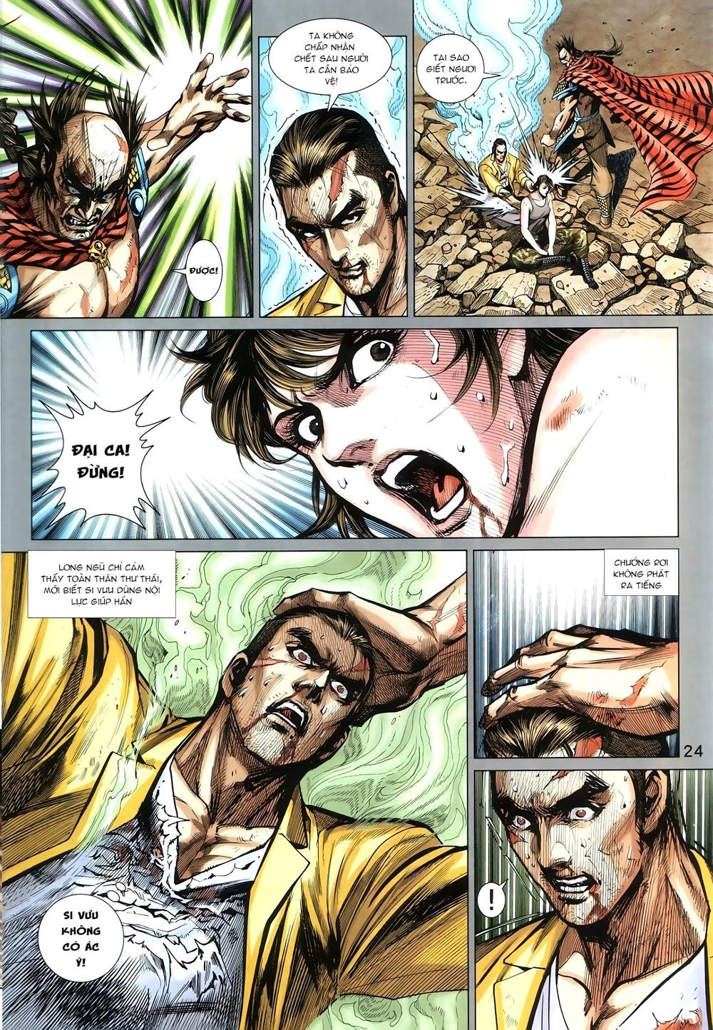 Long Hổ Môn Chapter 877.2 - 14