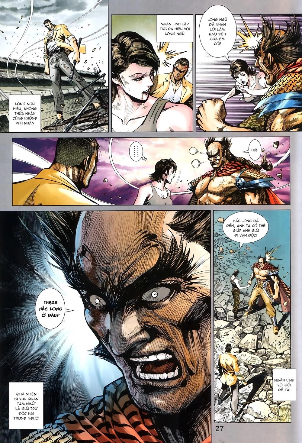 Long Hổ Môn Chapter 877.2 - 17