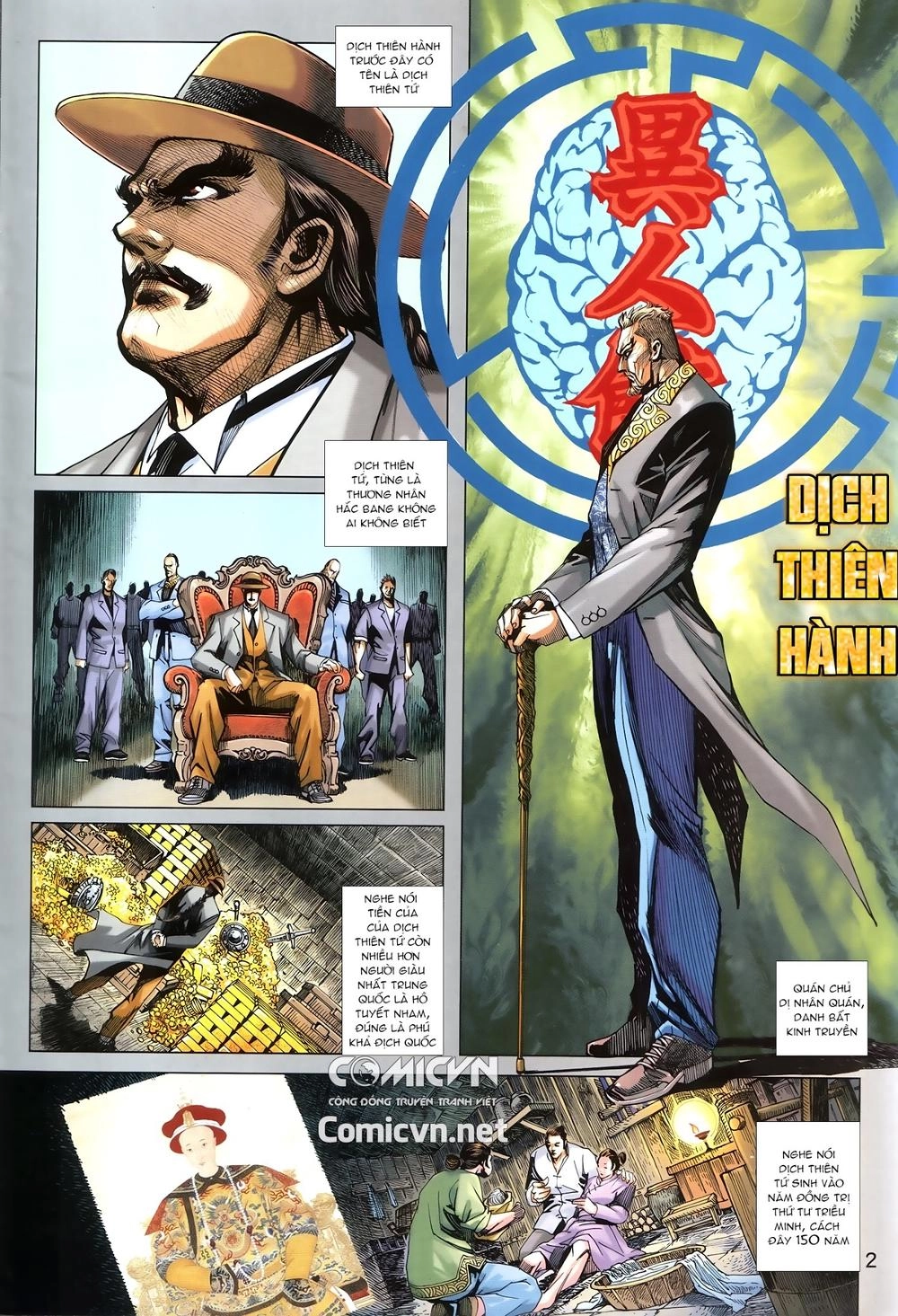 Long Hổ Môn Chapter 879.1 - 2