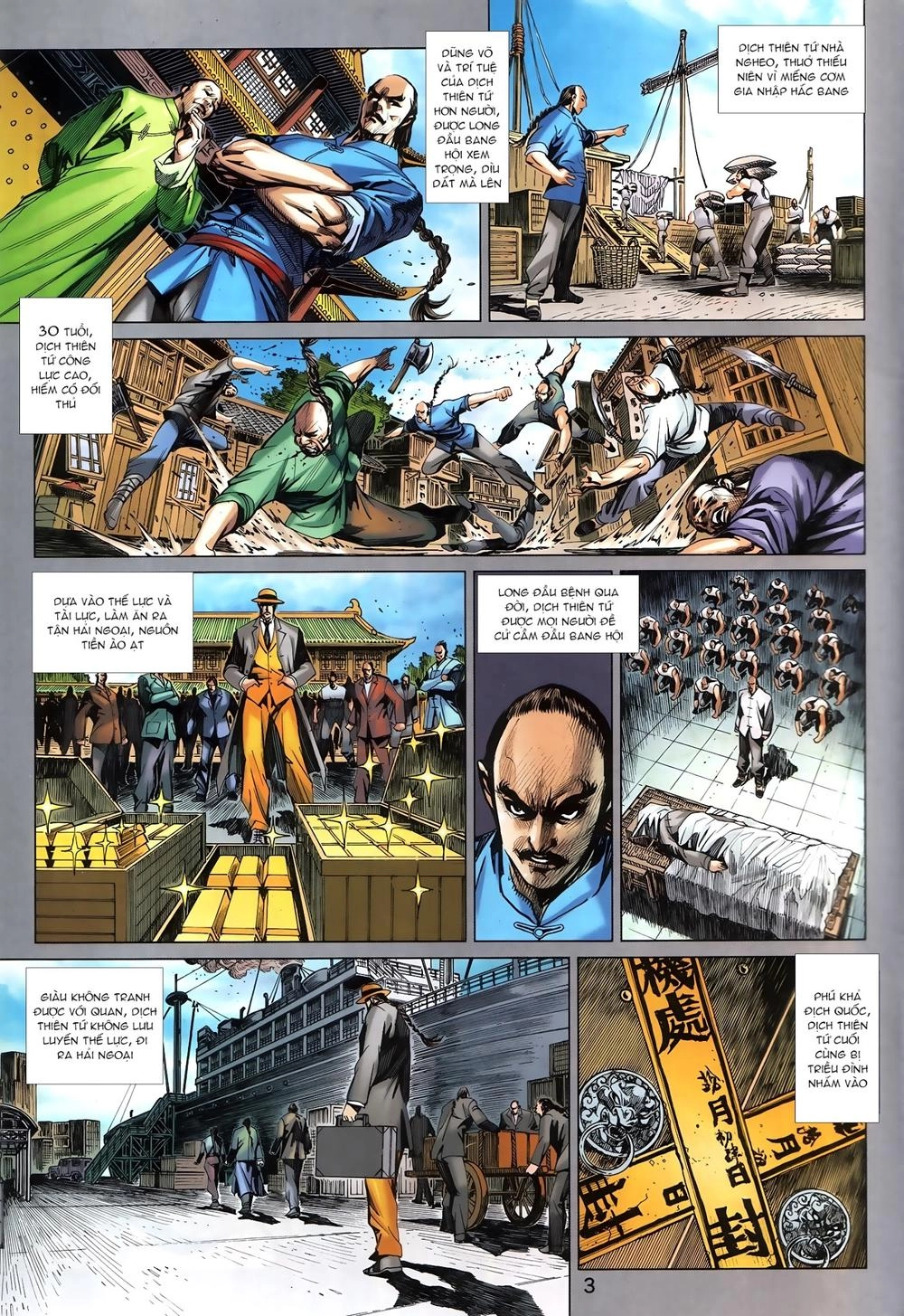 Long Hổ Môn Chapter 879.1 - 3