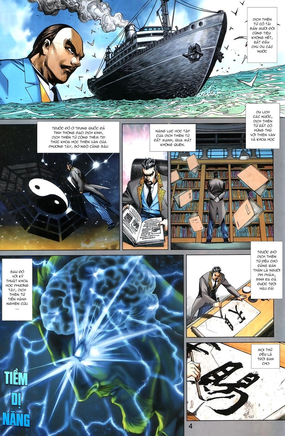 Long Hổ Môn Chapter 879.1 - 4