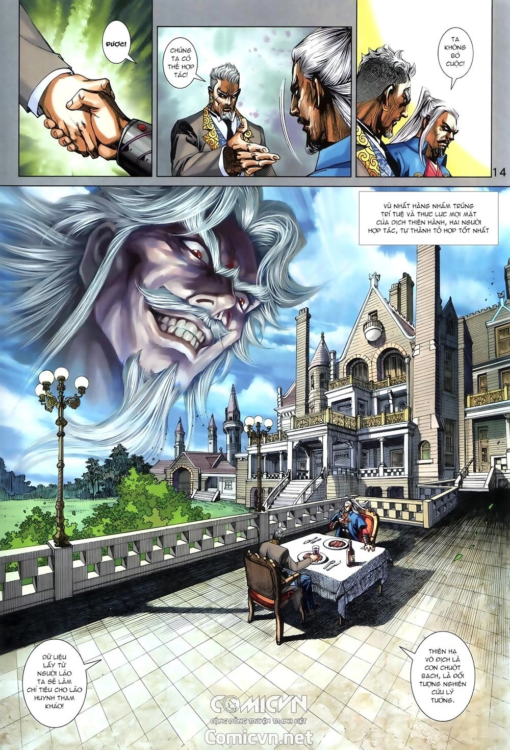 Long Hổ Môn Chapter 879.1 - 14