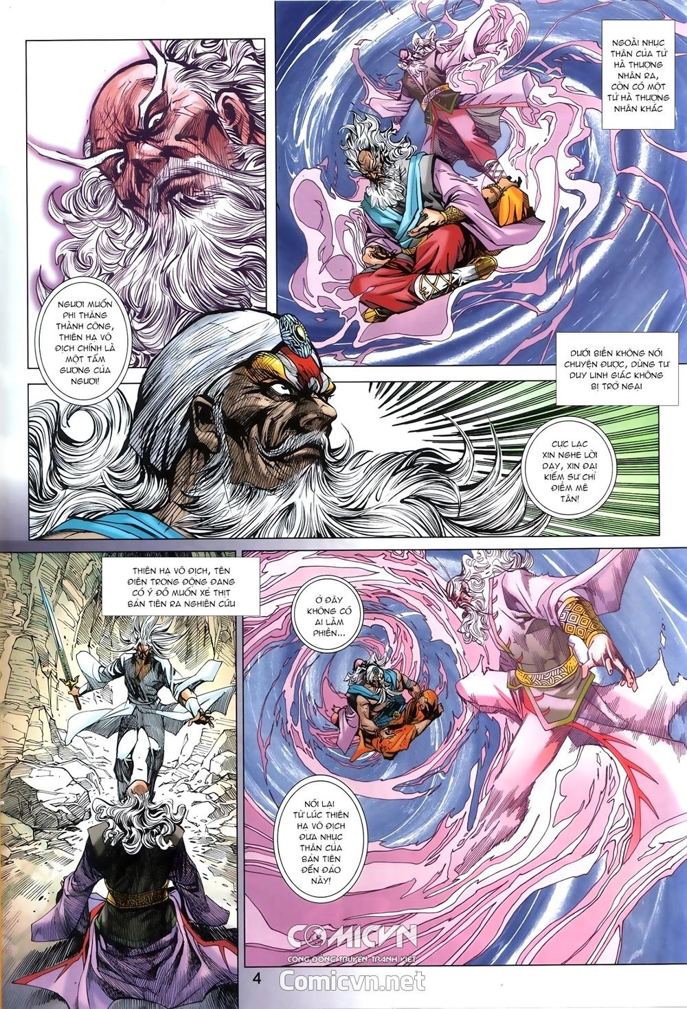 Long Hổ Môn Chapter 880.1 - 4