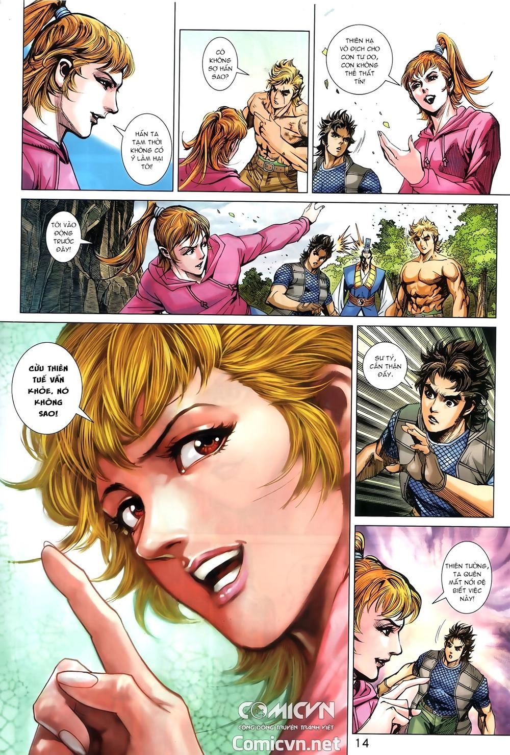 Long Hổ Môn Chapter 880.1 - 14