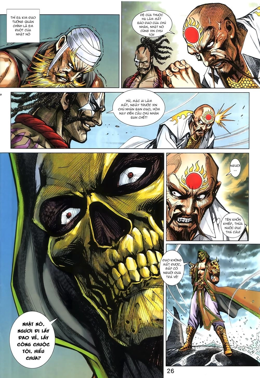 Long Hổ Môn Chapter 880.2 - 15