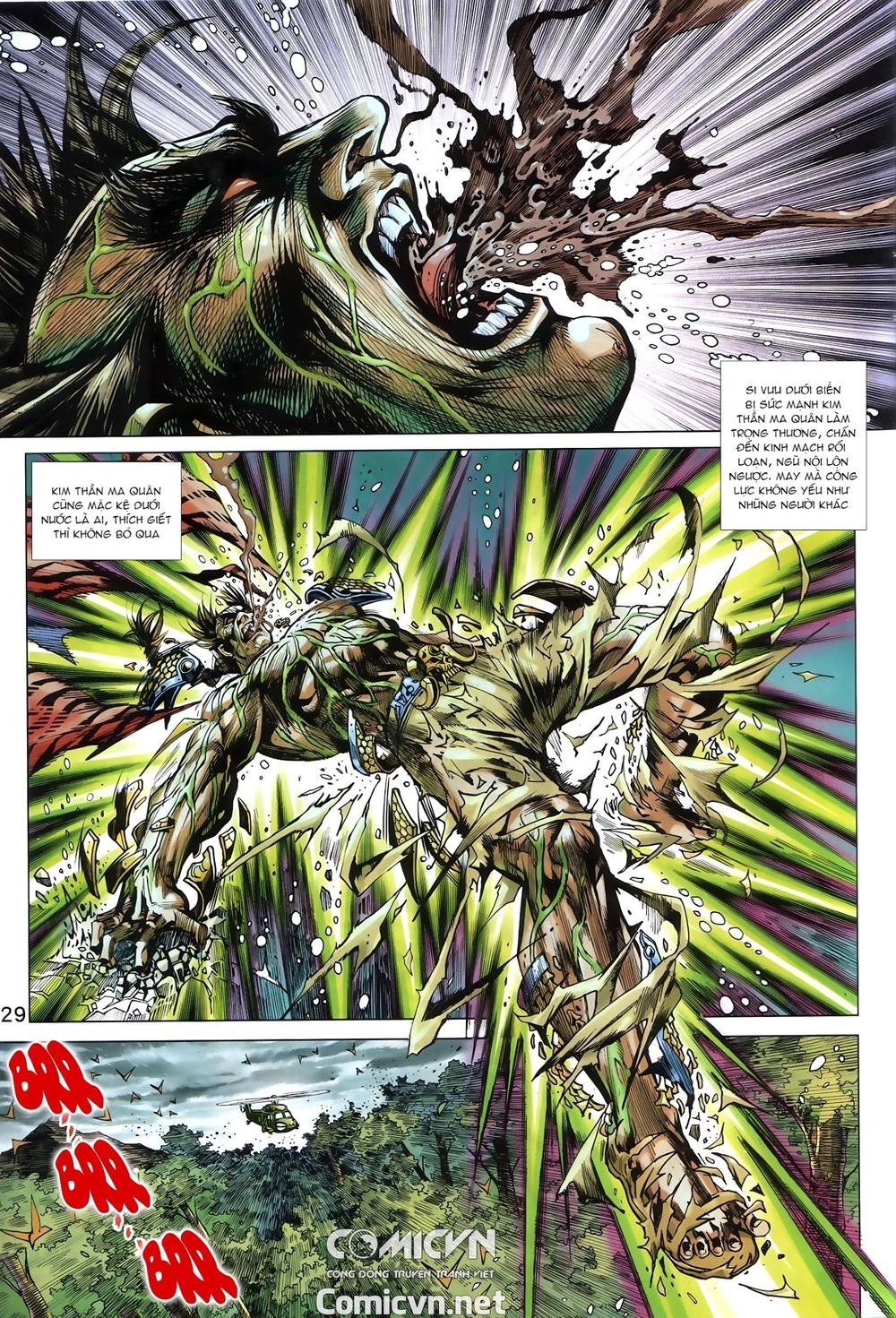 Long Hổ Môn Chapter 880.2 - 18