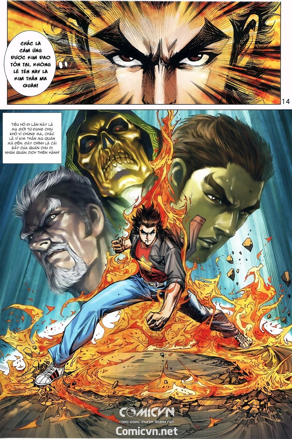 Long Hổ Môn Chapter 881 - 14