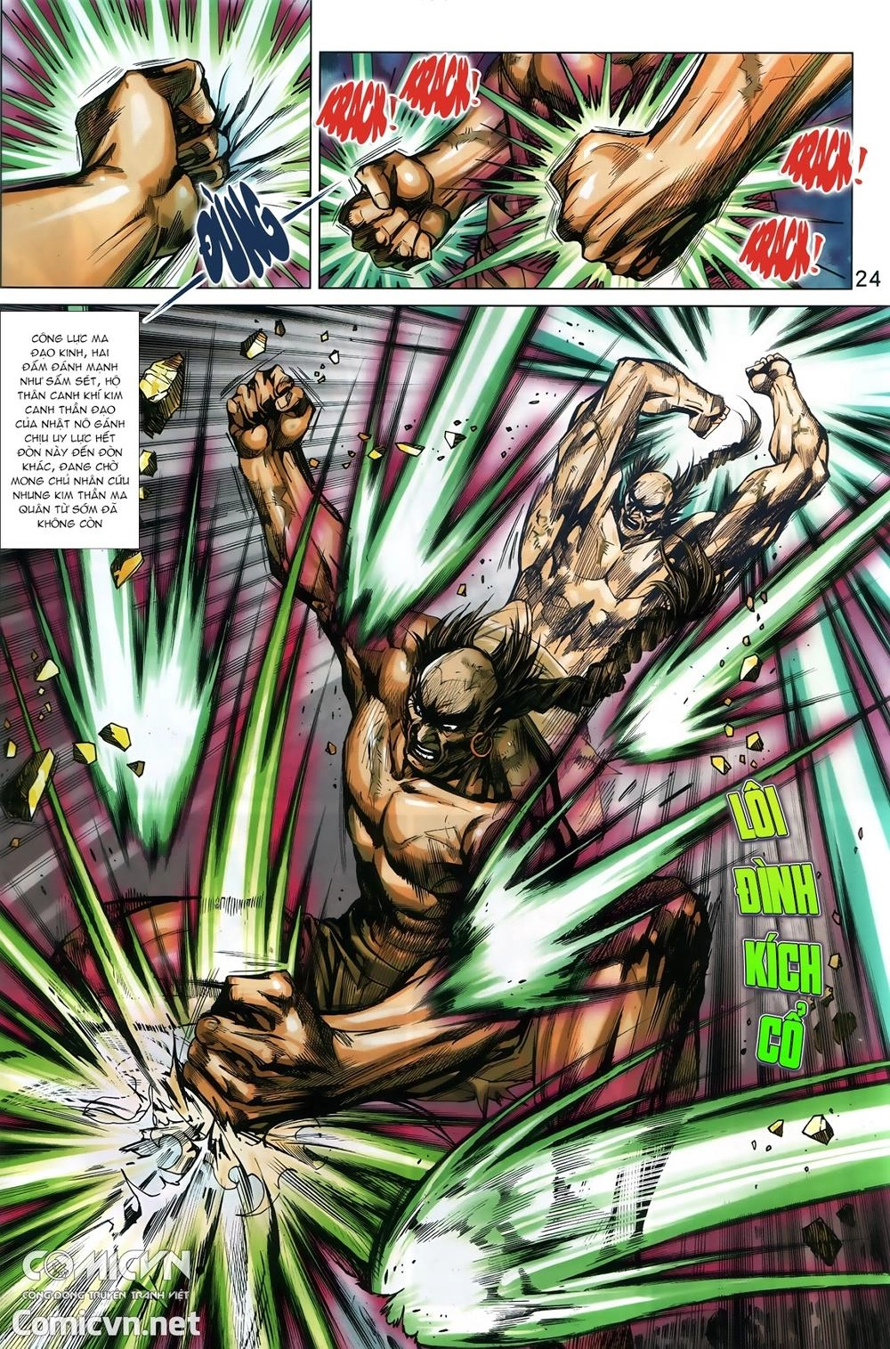 Long Hổ Môn Chapter 881 - 24