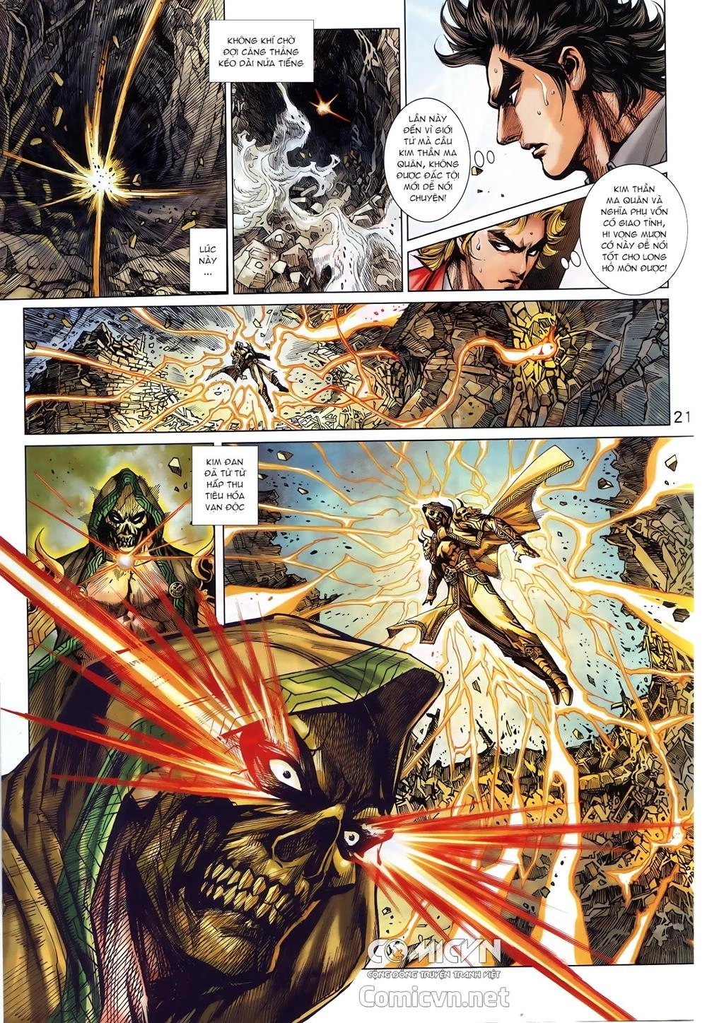 Long Hổ Môn Chapter 883.2 - 8