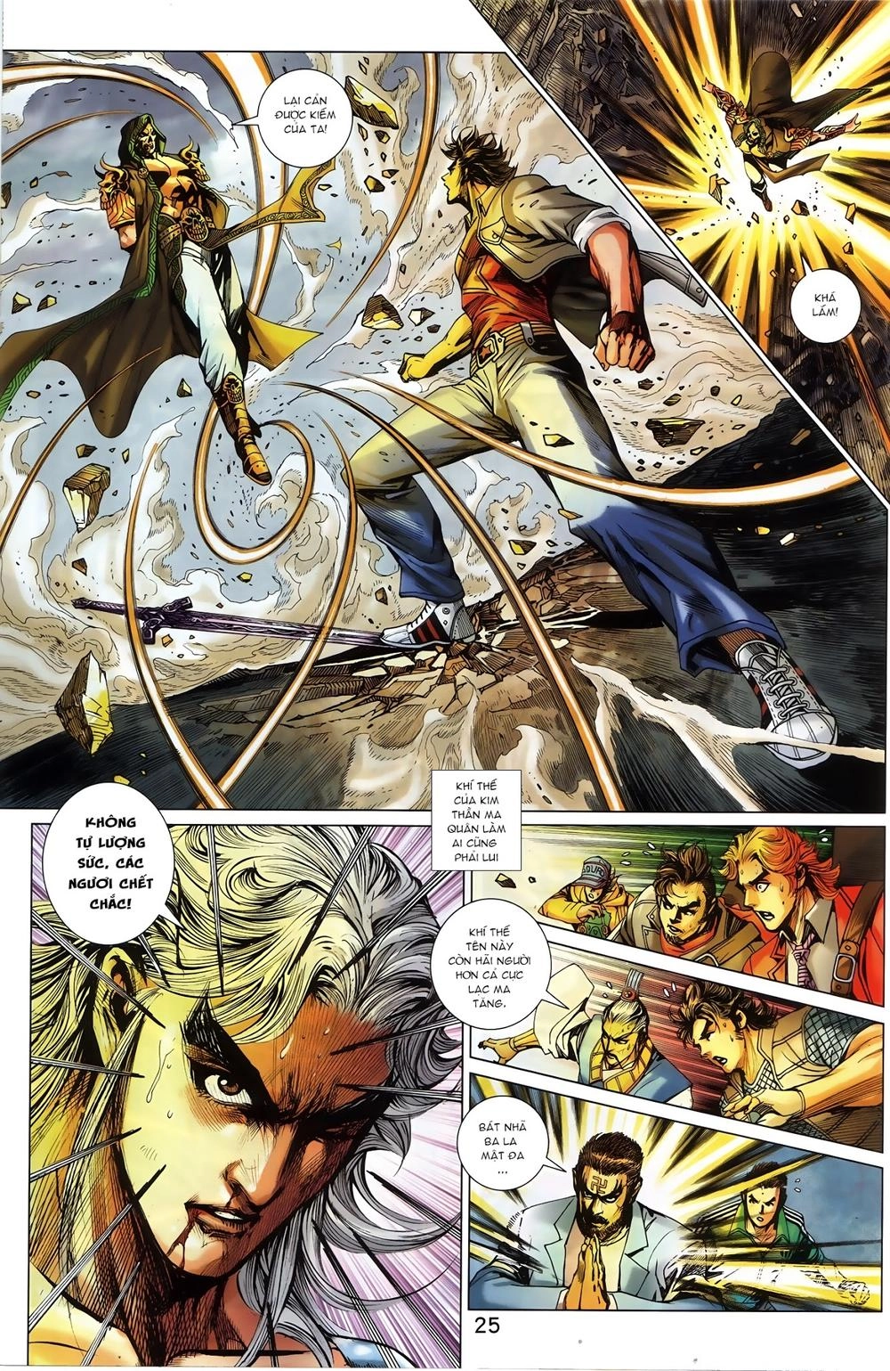 Long Hổ Môn Chapter 883.2 - 12